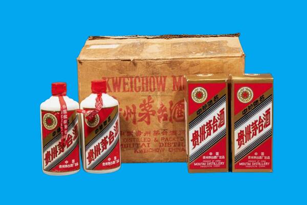 辽源回收陈年茅台酒