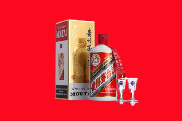 辽源回收茅台酒
