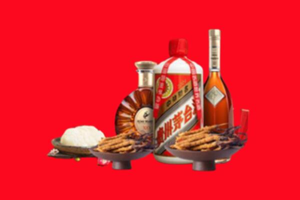 辽源回收礼品