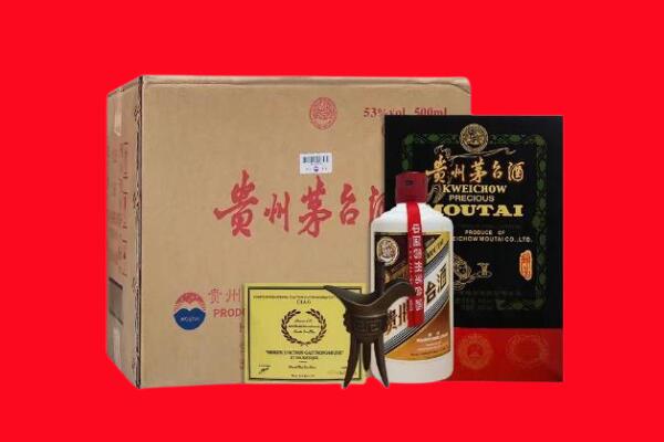 辽源剑南春周边回收