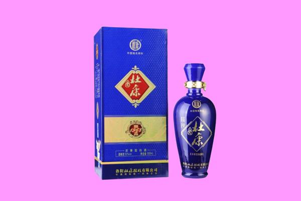 辽源国窖1573周边回收