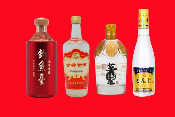 辽源礼品周边回收报价